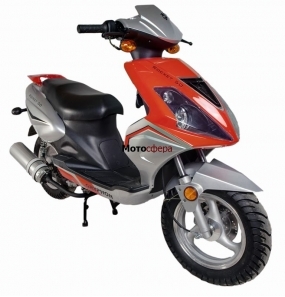 Gryphon Rocket 50