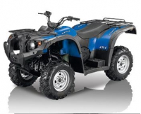 Stels ATV 700H EFI