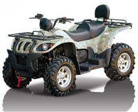 Stels ATV 500 GT