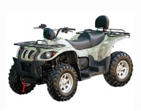 Stels ATV 500 K
