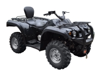 Stels ATV 800 GT