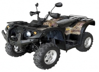 Stels ATV-700HSUN