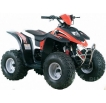 Stels ATV-50С