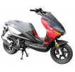 Stels Arrow-50 Benelli