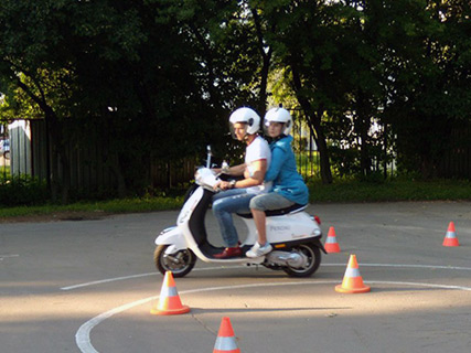 Права на управление скутером