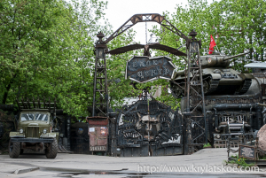 Сезон подходит к концу