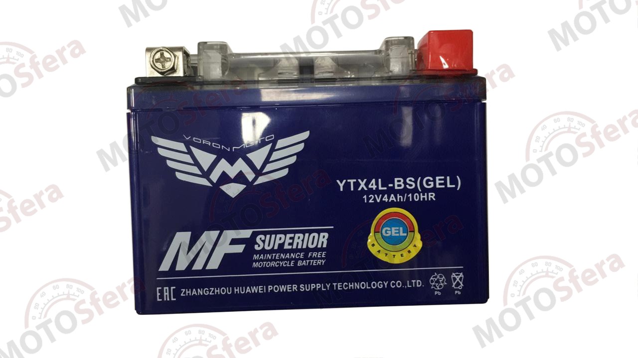 Электрооборудование Аккумулятор YTX4L-BS 12V4AH (113x70x85)