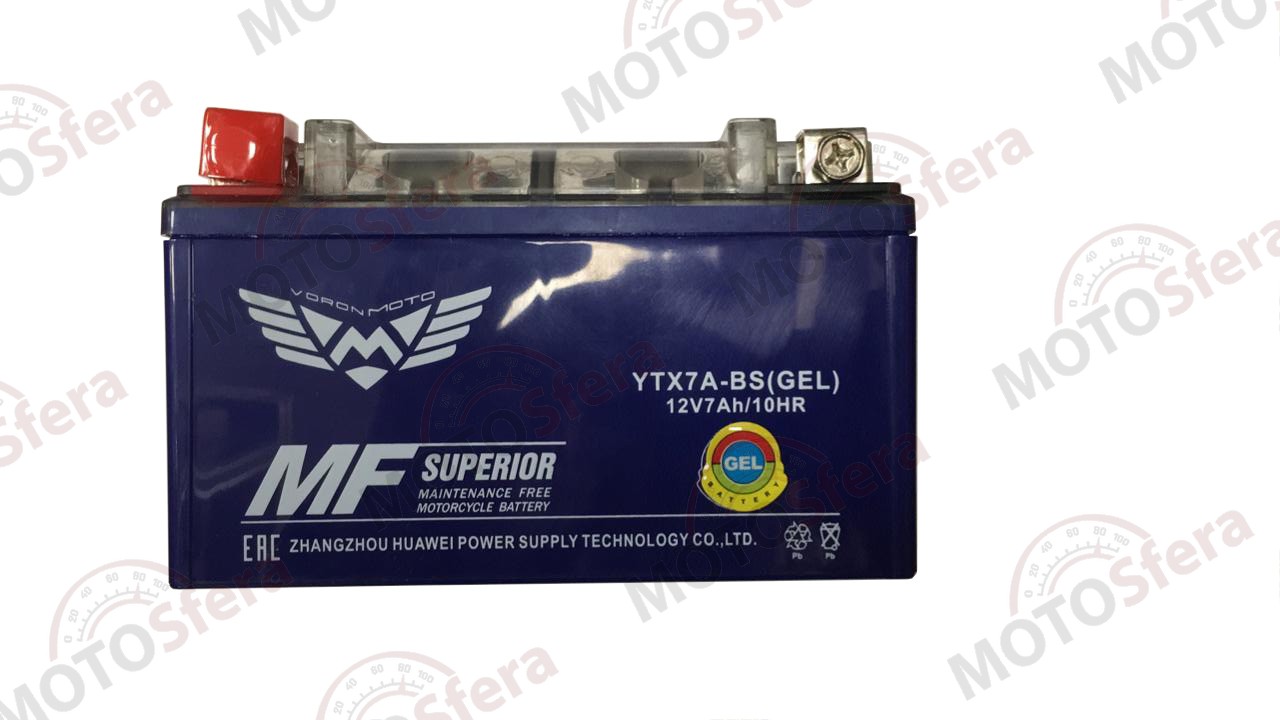 Электрооборудование Аккумулятор YTX7A-BS 12V7AH (150x87x94)