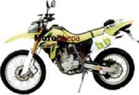 Stels 400 Enduro