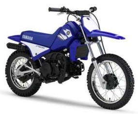 Yamaha PW 80