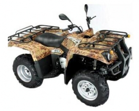 Venta ATV 400 4WD New