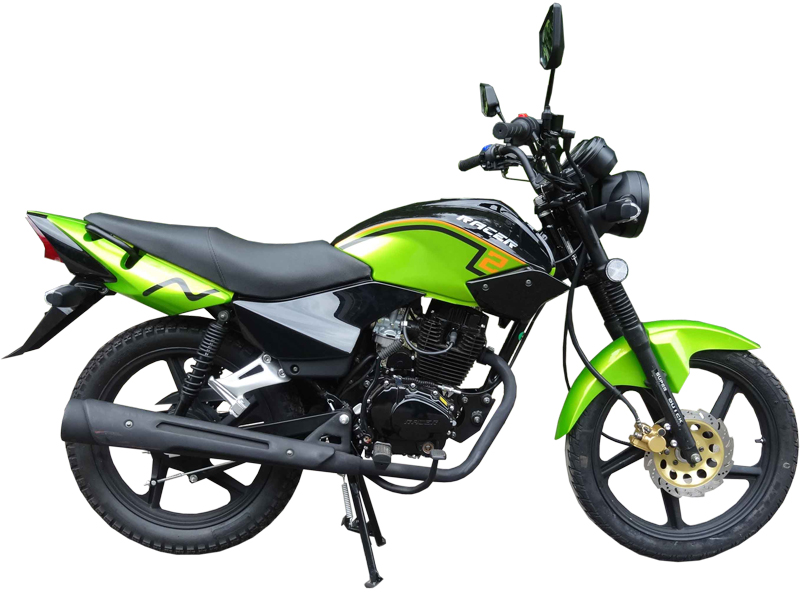 Racer RC150-23 Tiger Green