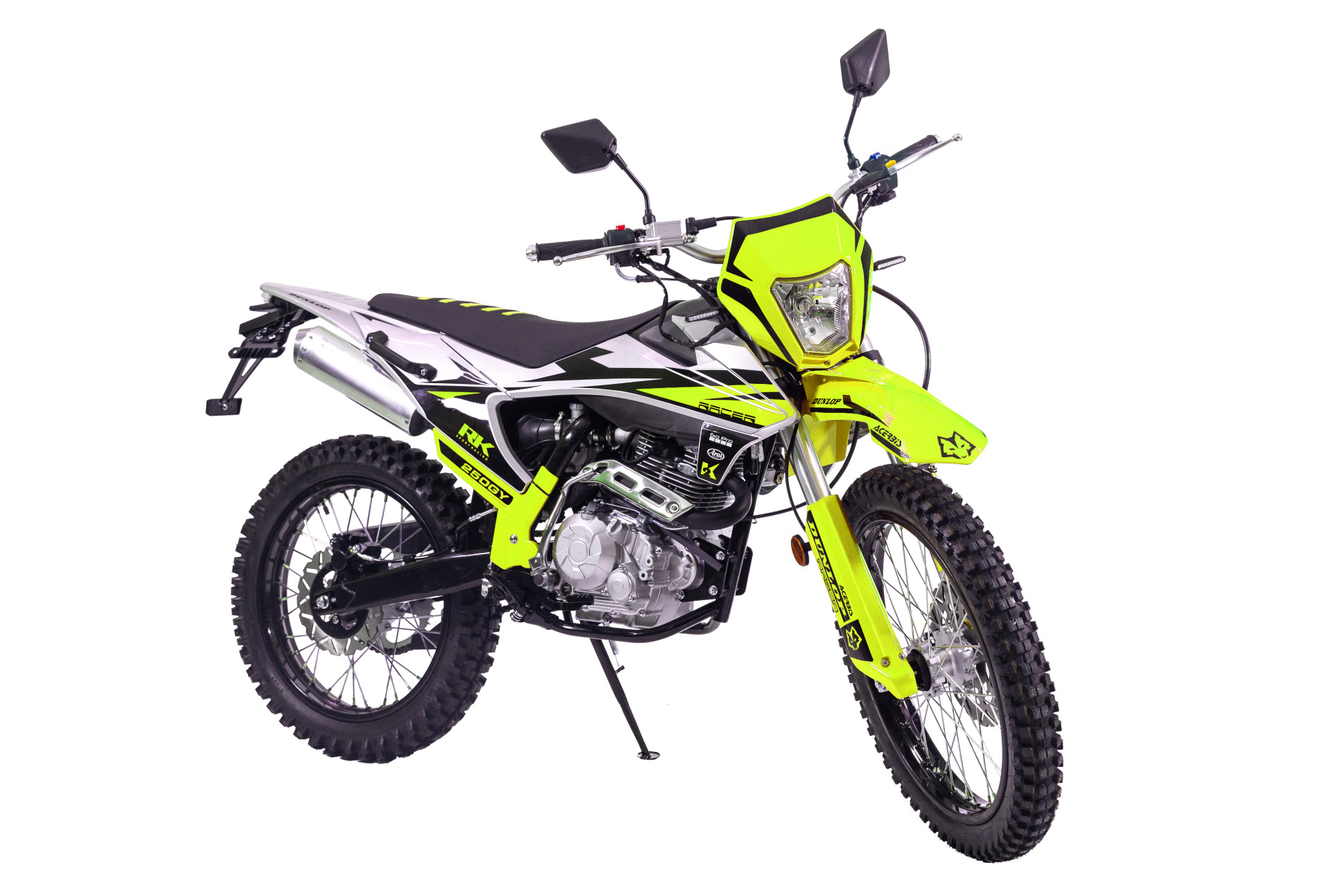 Racer RC250GY-C2K K2 Green