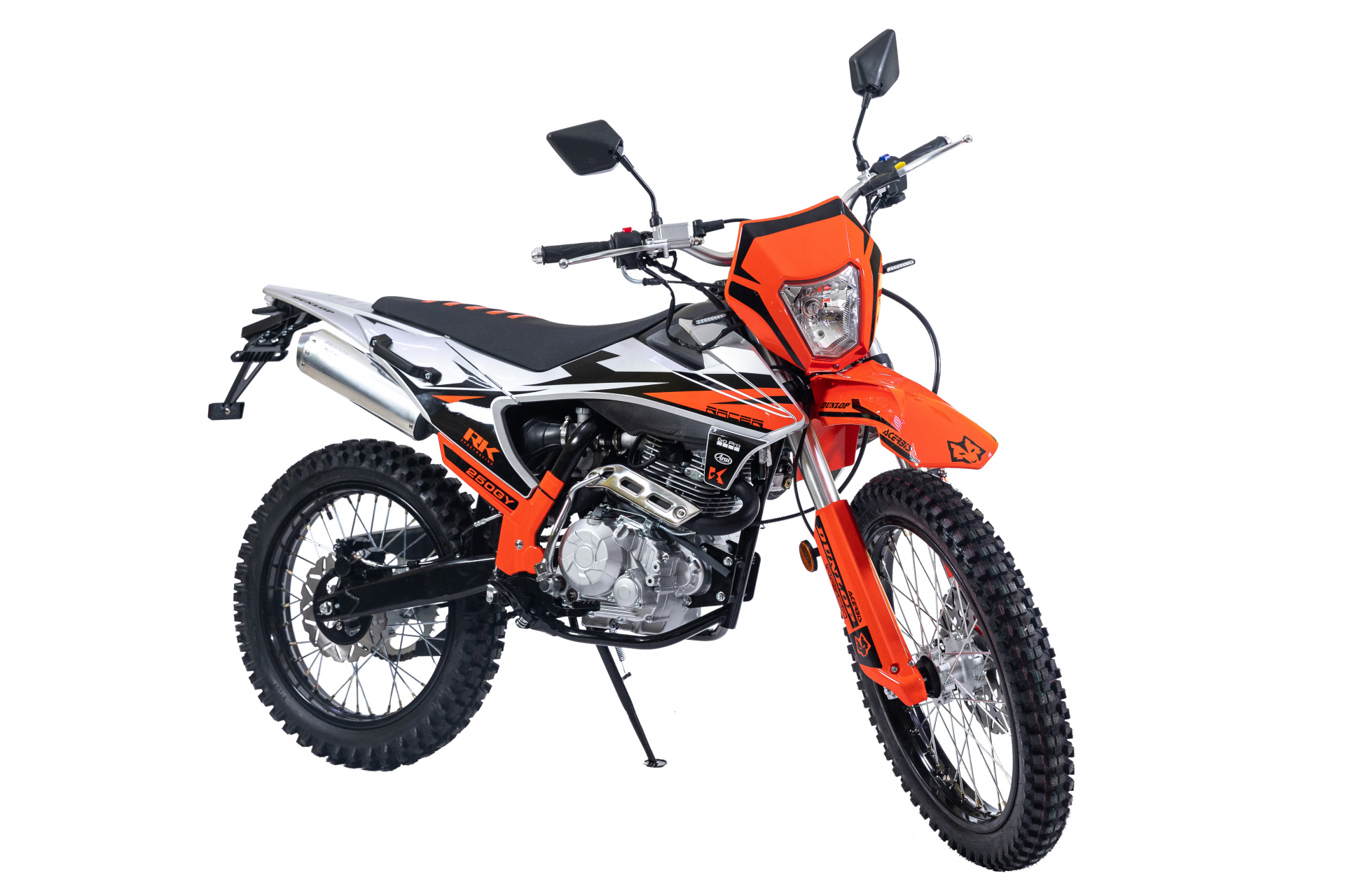 Racer RC250GY-C2K K2 Orange