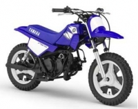 Скутер Yamaha PW 50