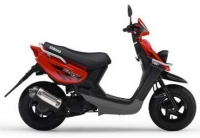 Скутер Yamaha BWS 100