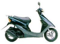 Скутер Honda DIO AF34