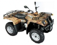 Квадроцикл Venta ATV 400 4WD New